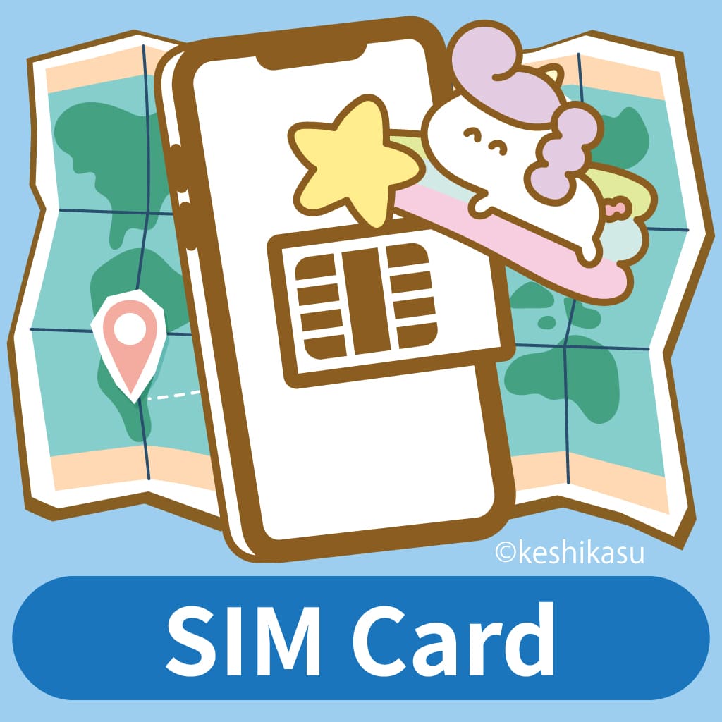 翔 翼 通訊 product image