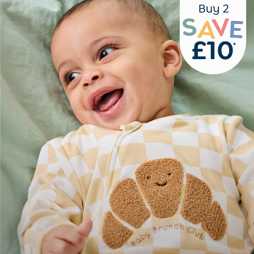jojo maman bebe product image