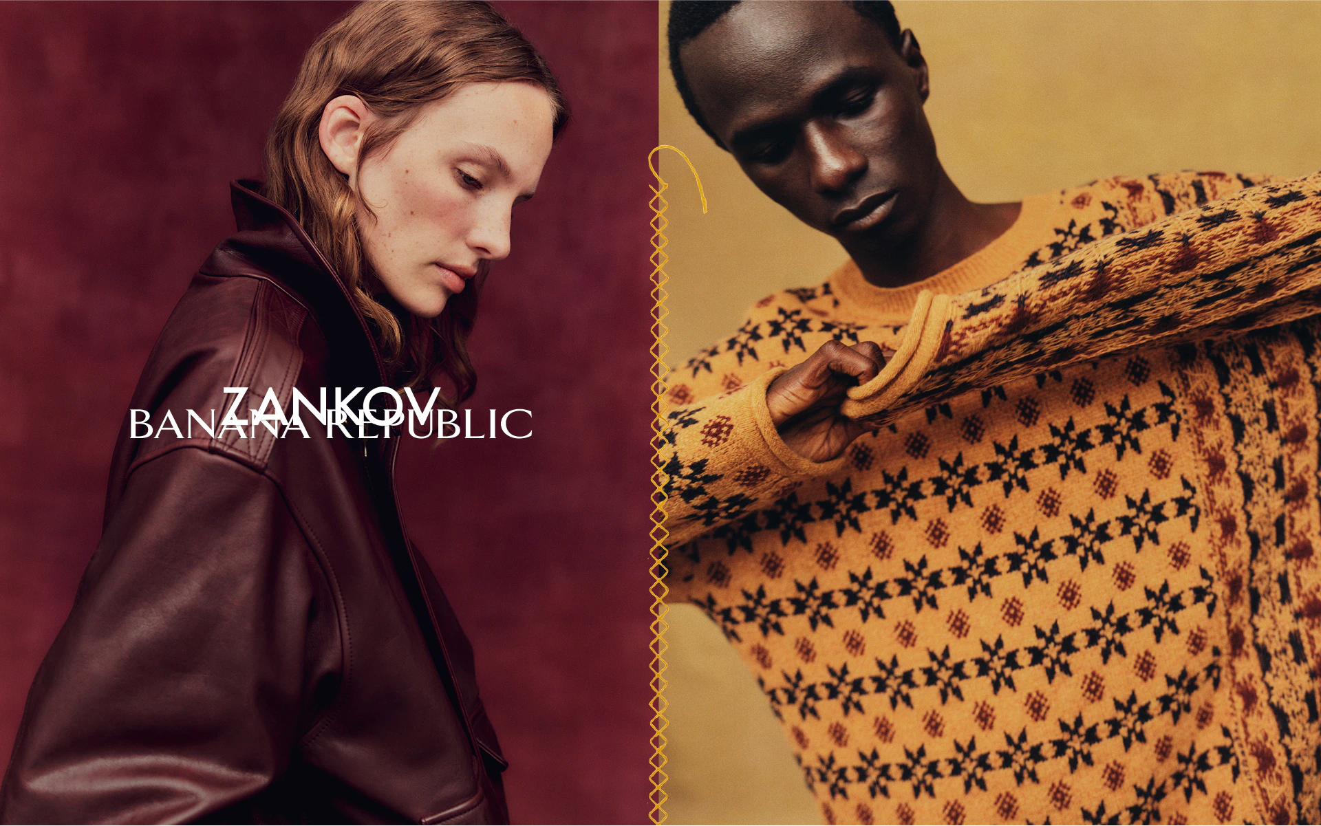 banana republic product image